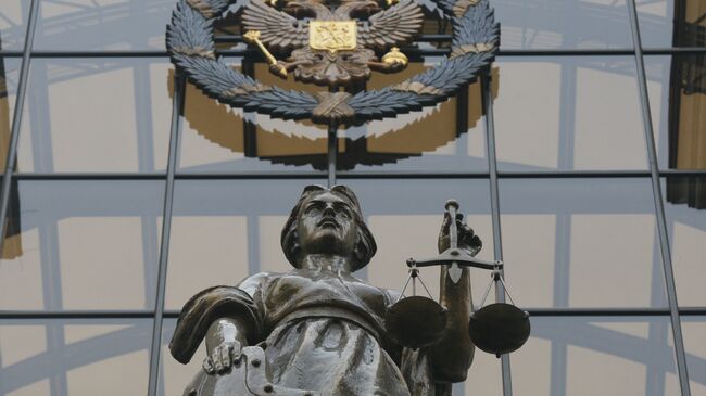 Верховный Суд утвердил обзор практики по банкротству за 2025 год